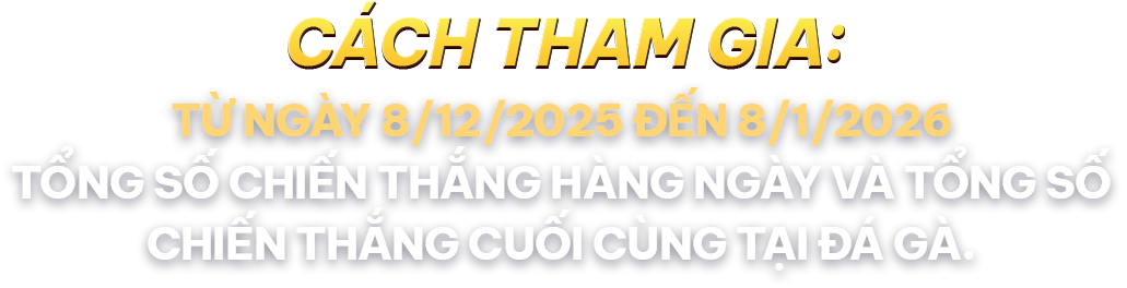Cách Tham Gia: